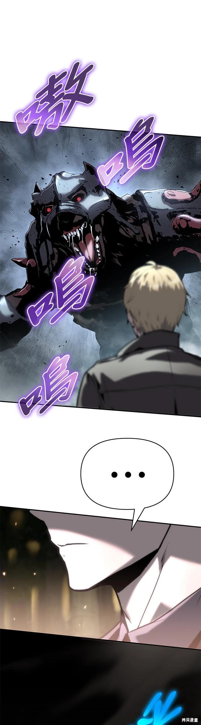 第 36 页