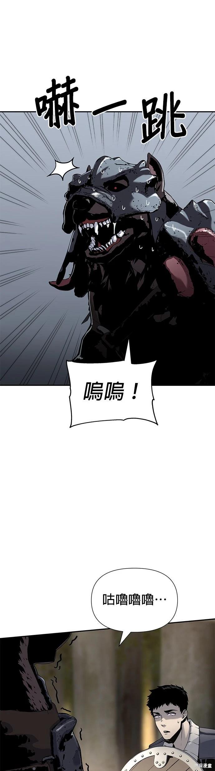 第 38 页