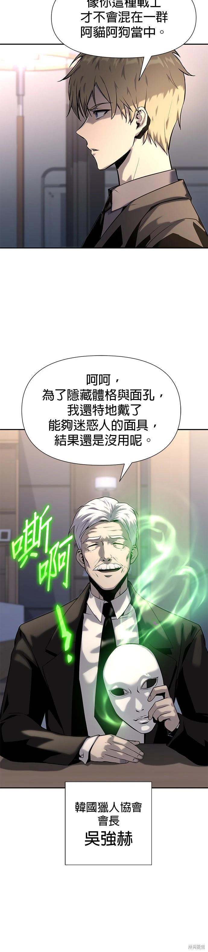 第 62 页