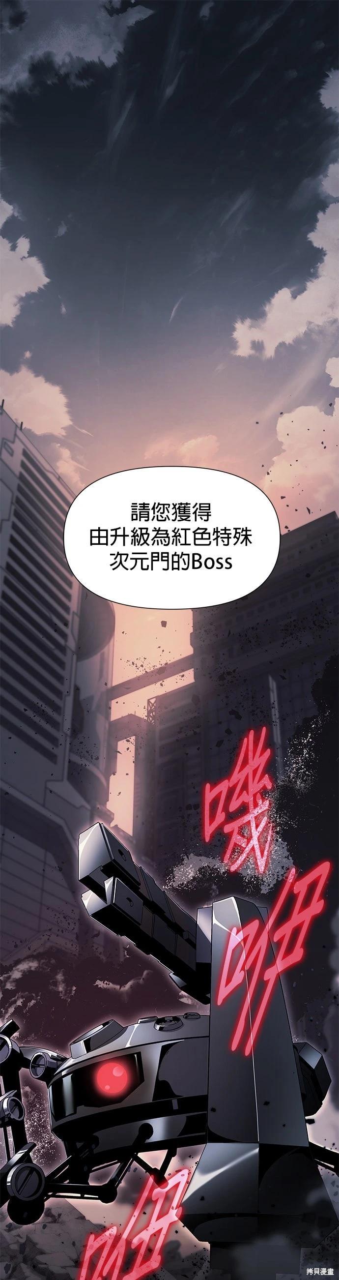 第 73 页