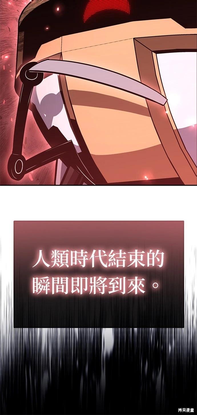 第 60 页