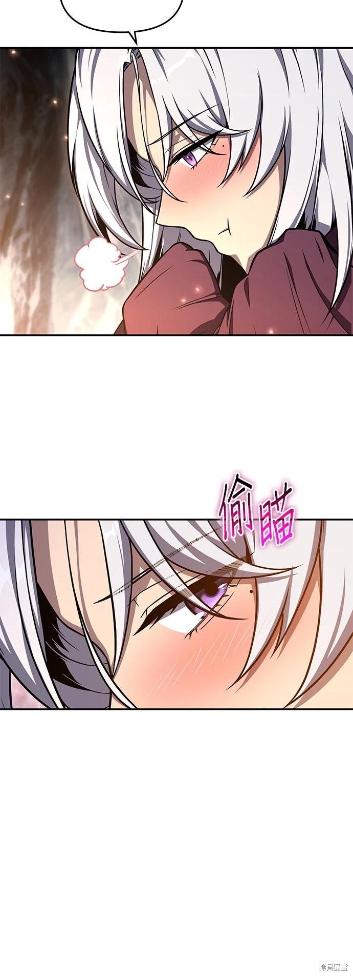第 90 页