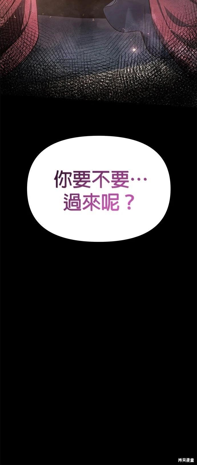 第 94 页