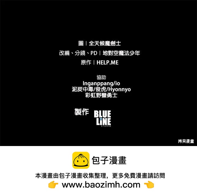 第 95 页