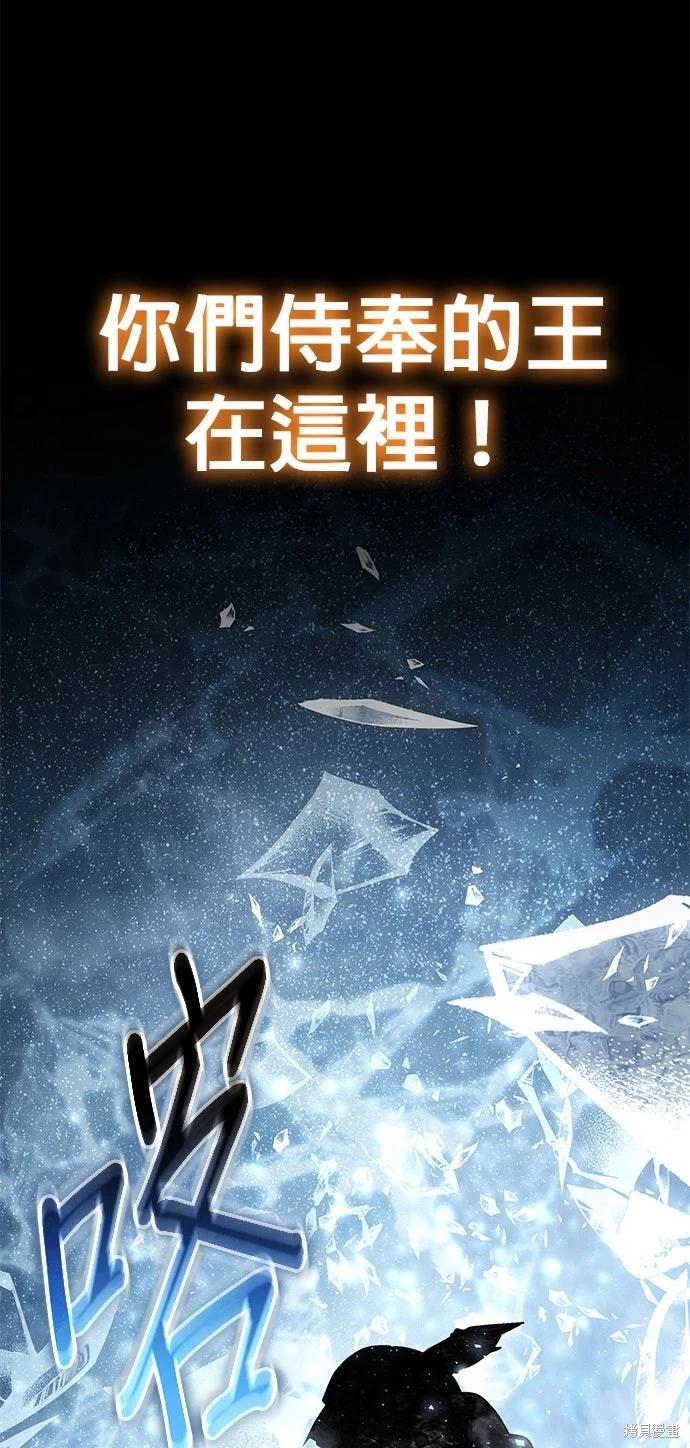 第 85 页