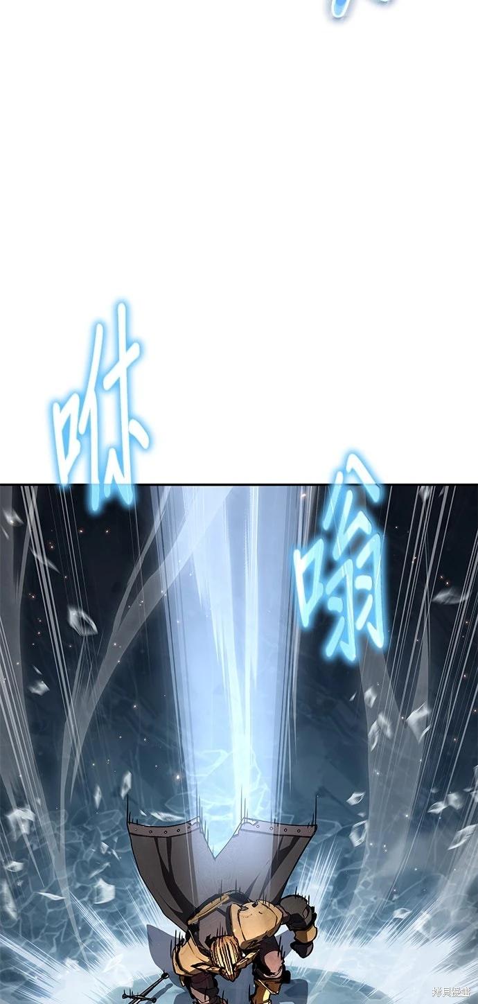 第 87 页