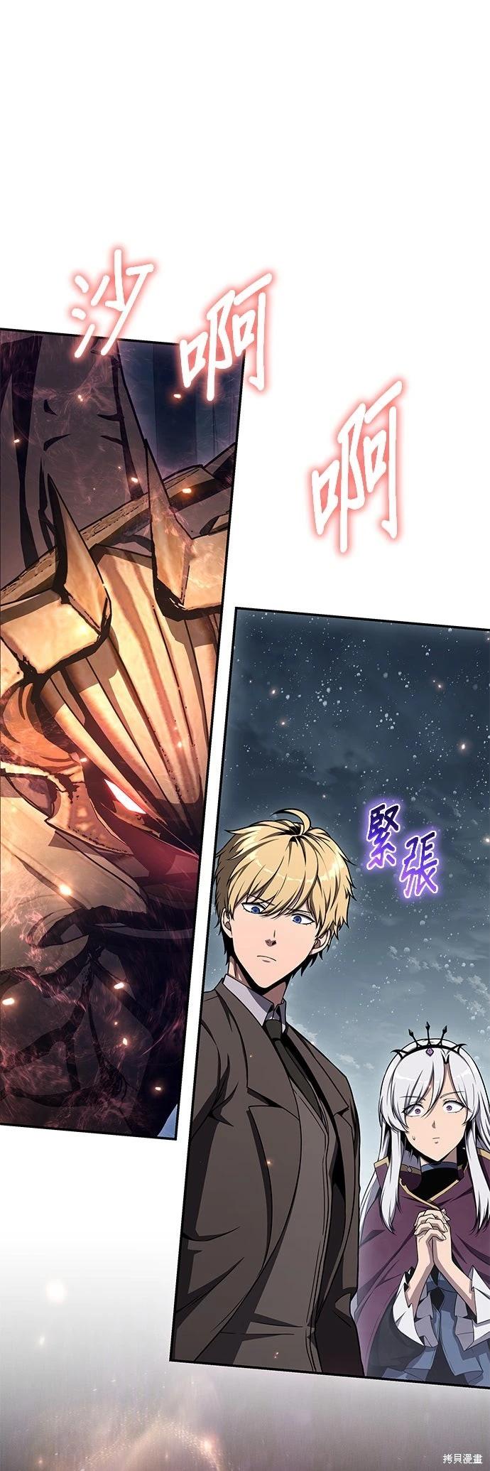 第 89 页