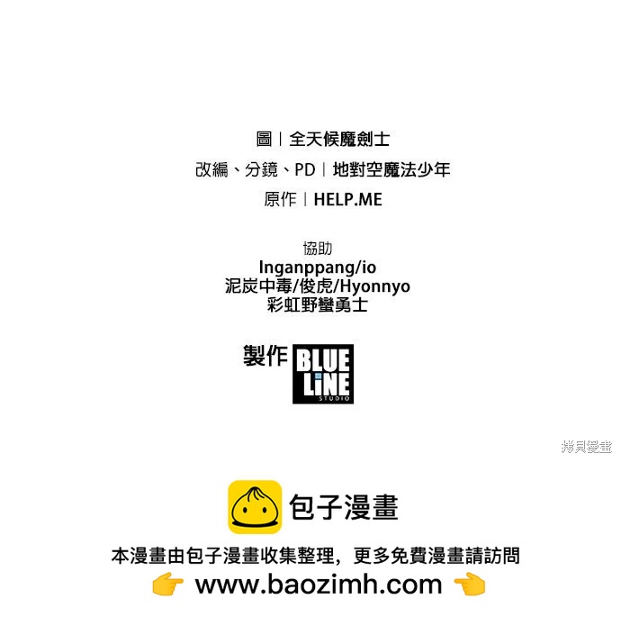 第 94 页