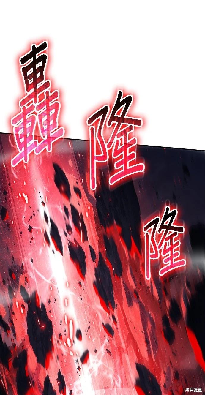 第 101 页