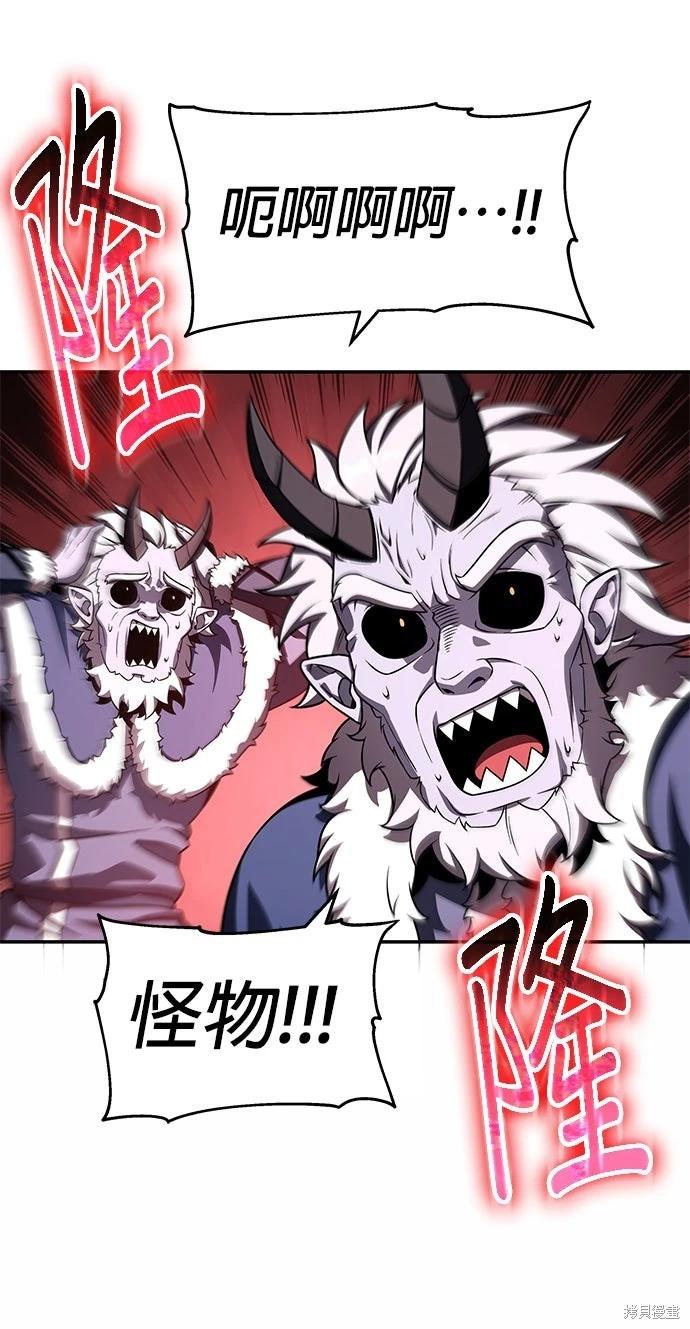 第 103 页