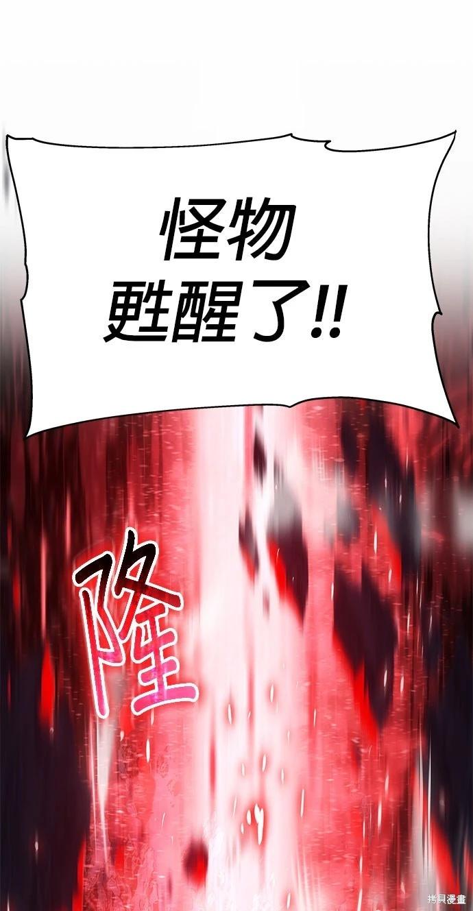 第 104 页