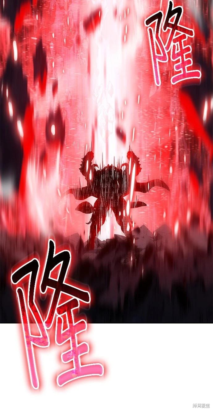 第 105 页