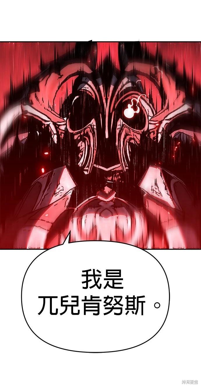 第 106 页