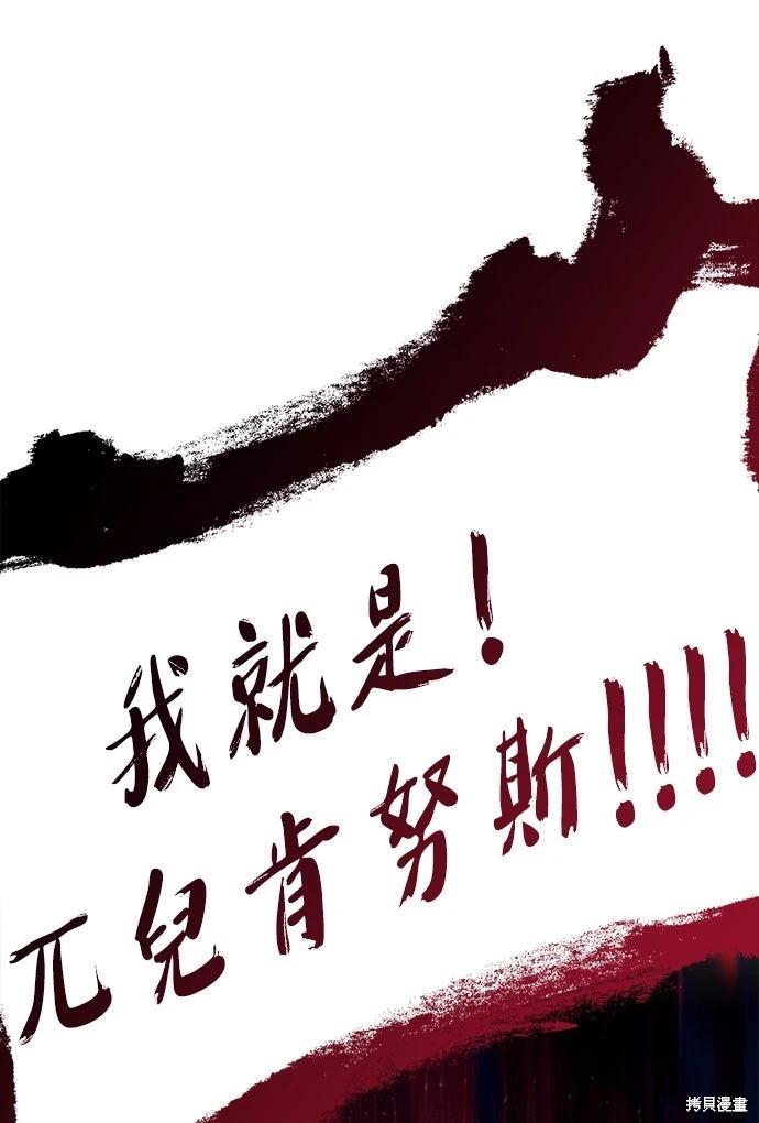 第 107 页