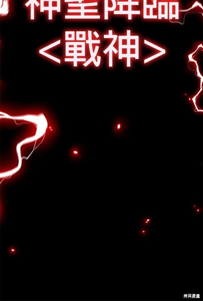 第 111 页