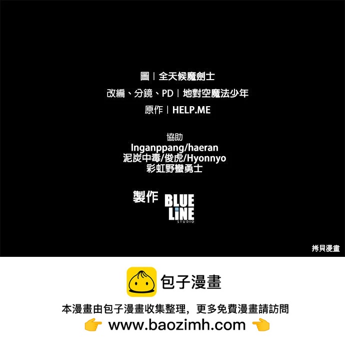 第 112 页