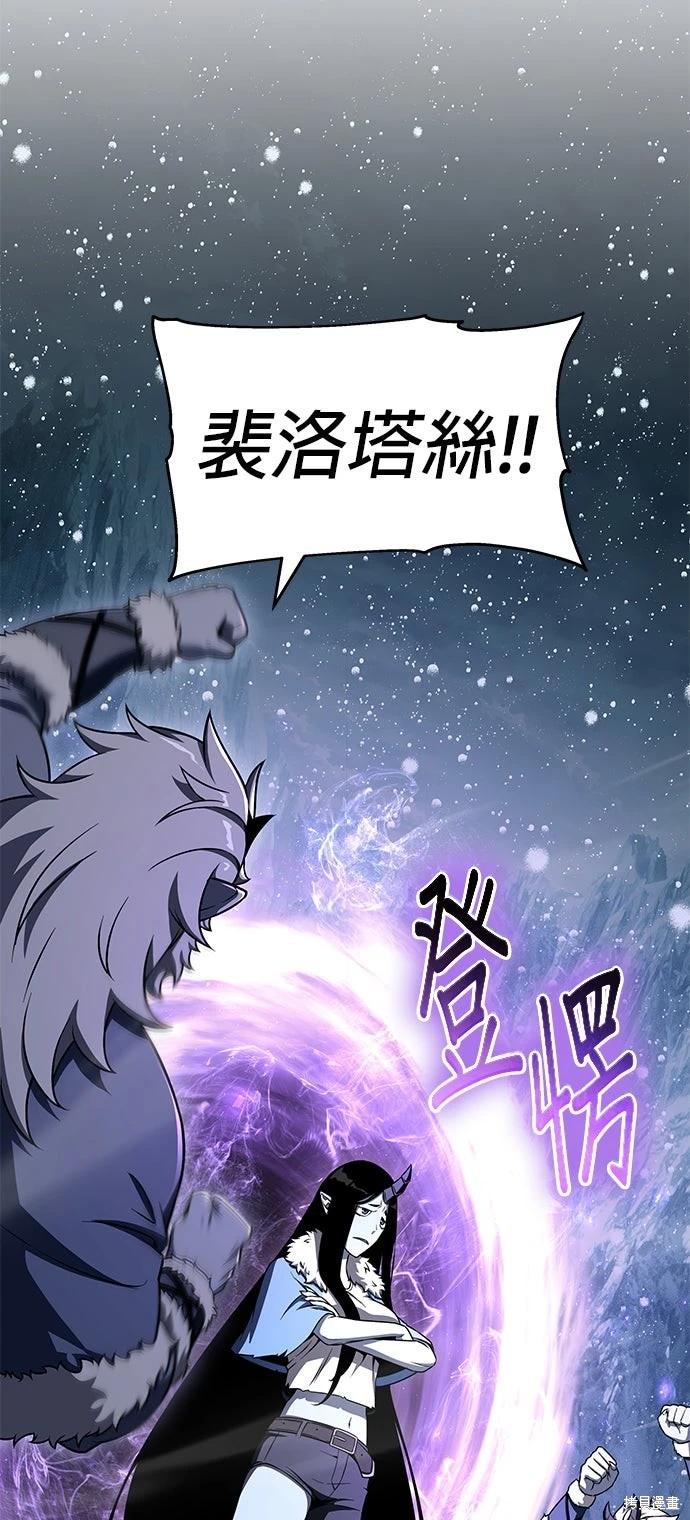 第 83 页