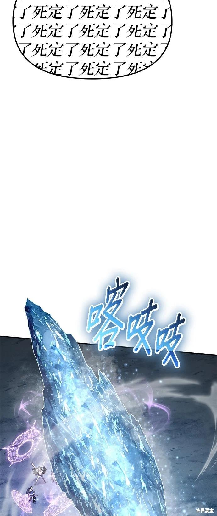 第 89 页