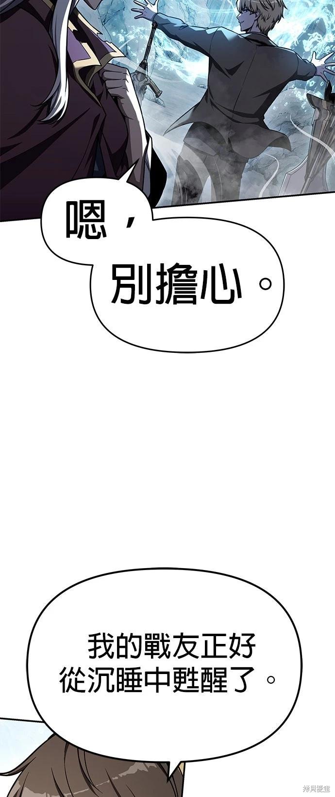 第 92 页