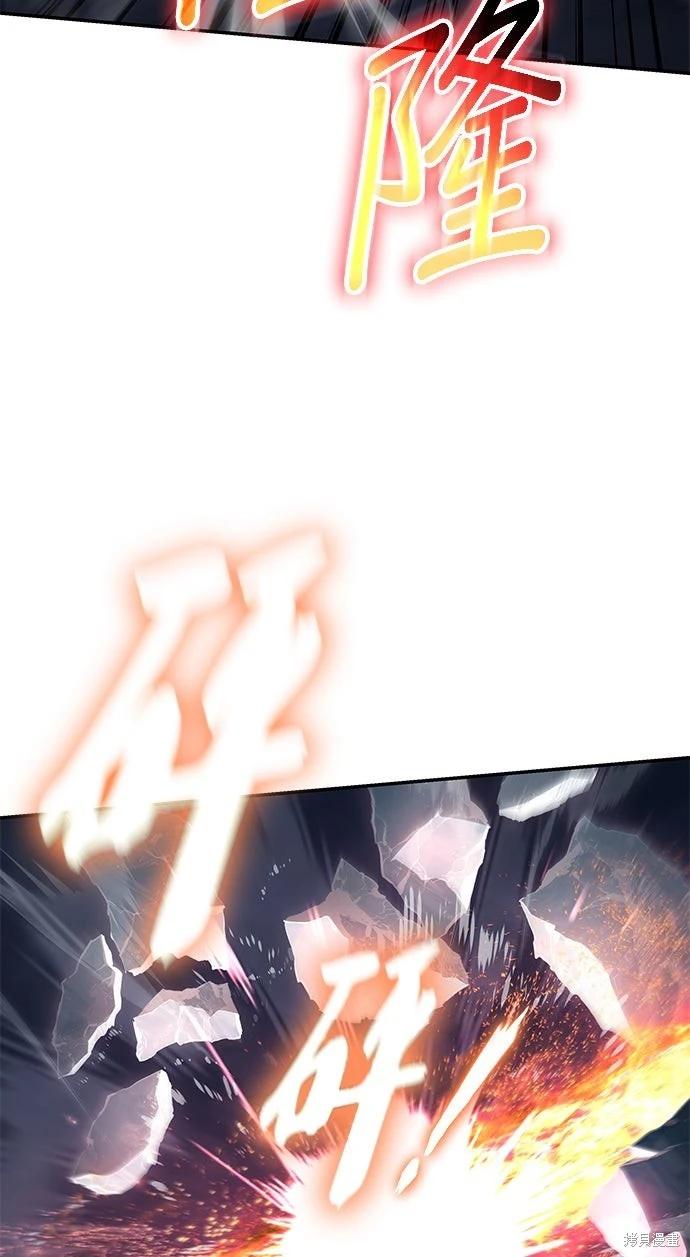 第 96 页