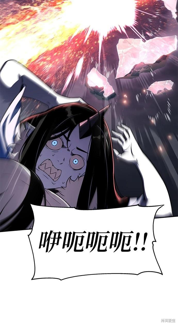 第 97 页