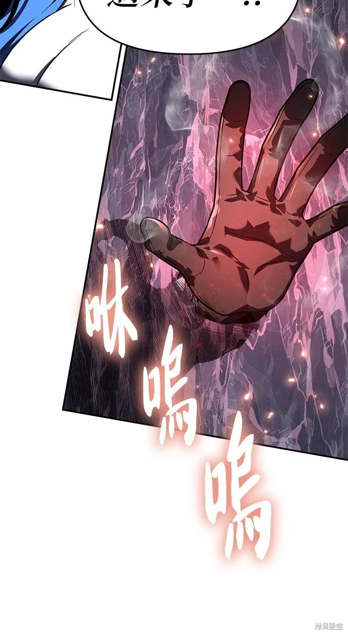 第 99 页