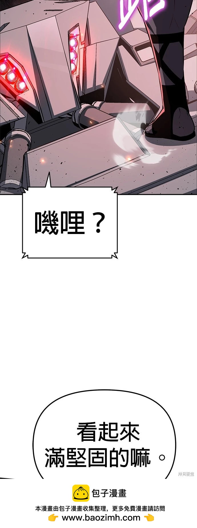 第 100 页