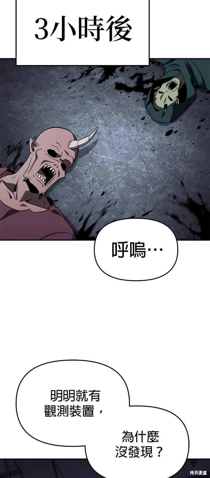 第 101 页