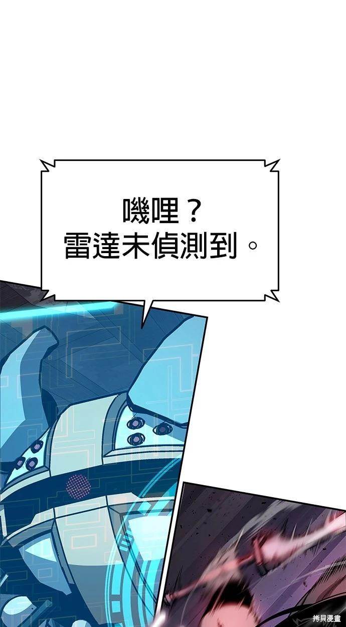 第 104 页