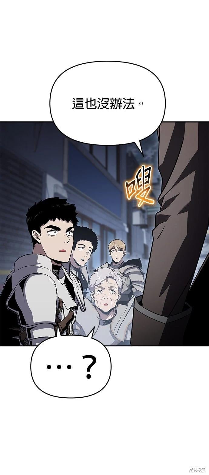 第 105 页