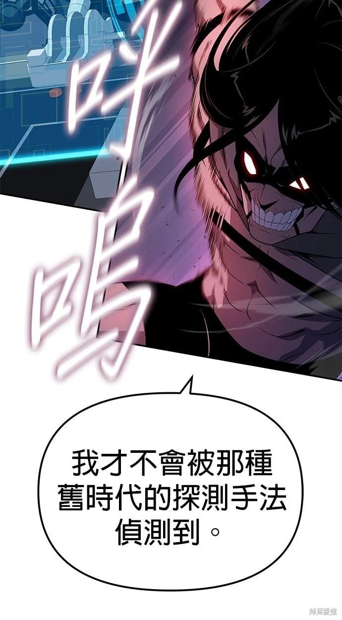 第 106 页