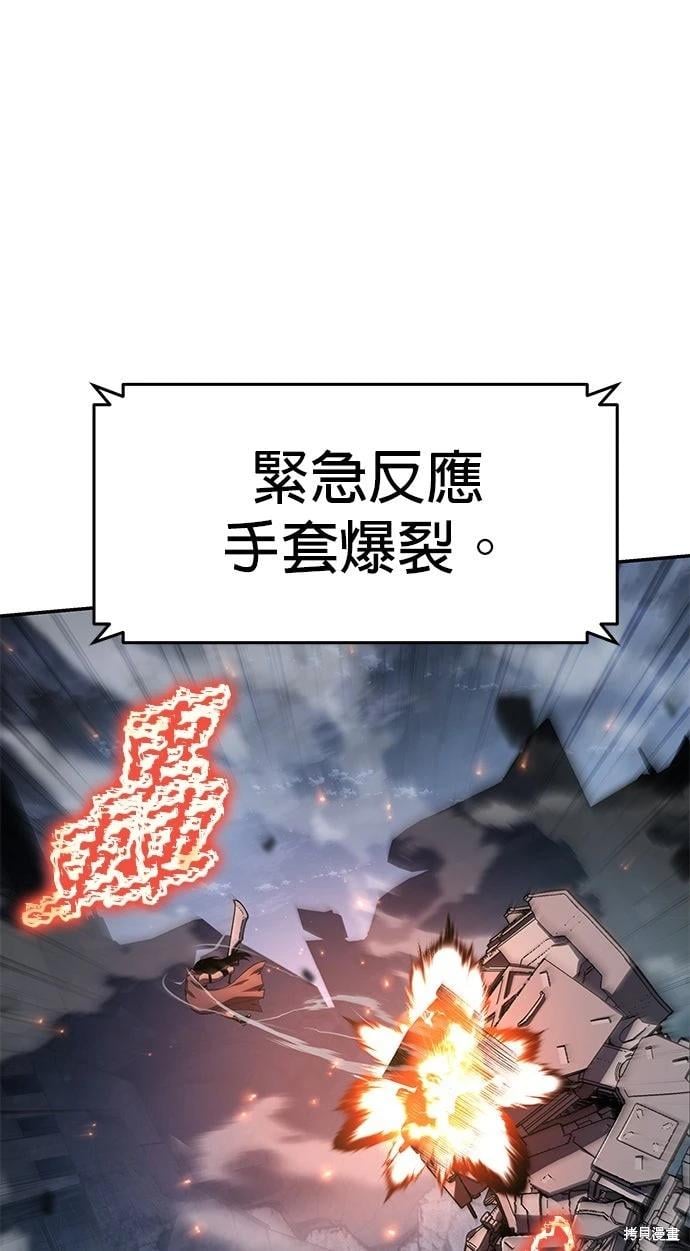 第 108 页