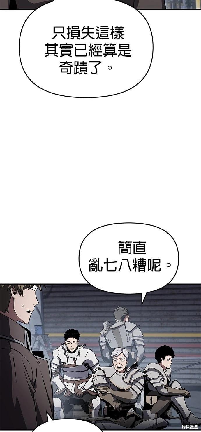 第 109 页