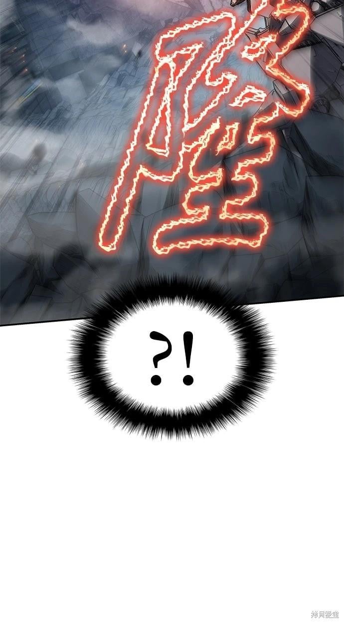 第 110 页