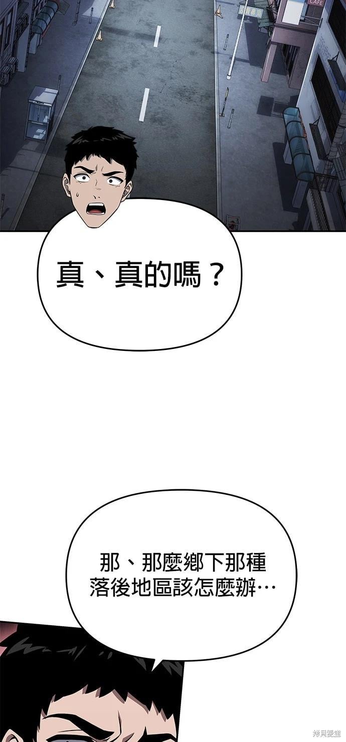 第 113 页