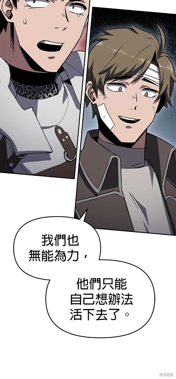 第 115 页