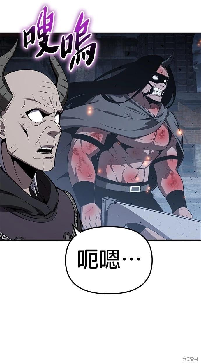 第 116 页