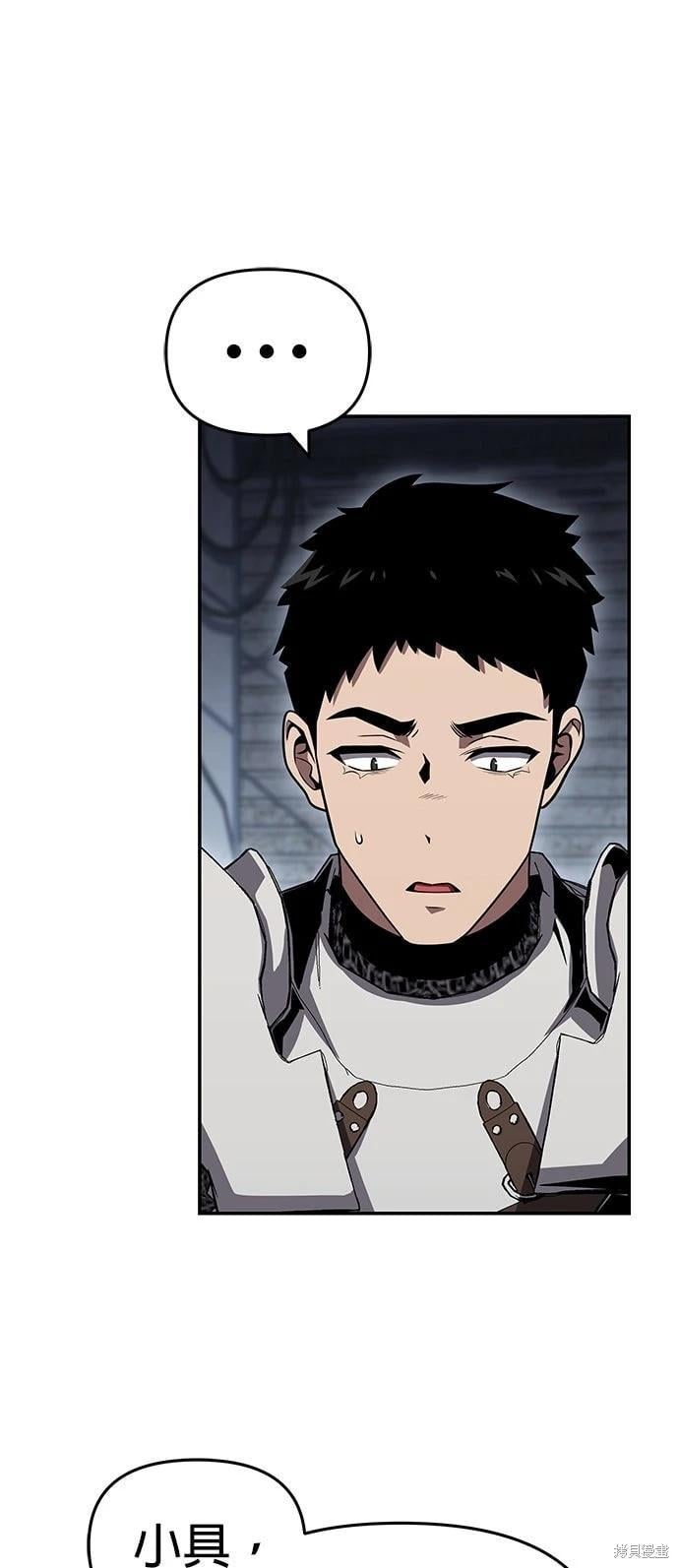 第 117 页