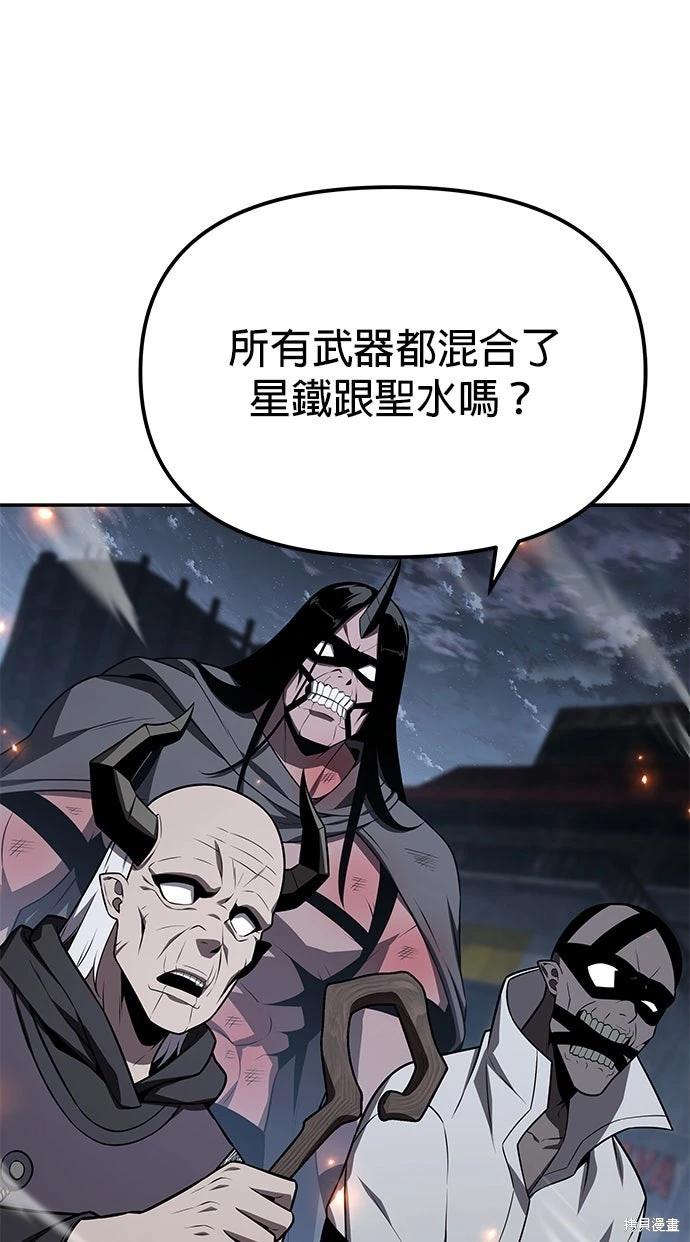 第 118 页