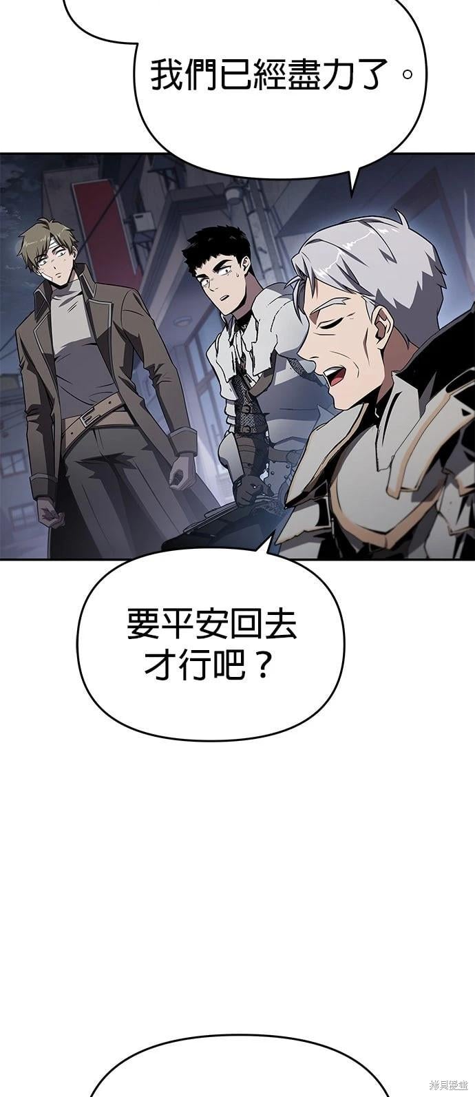 第 119 页