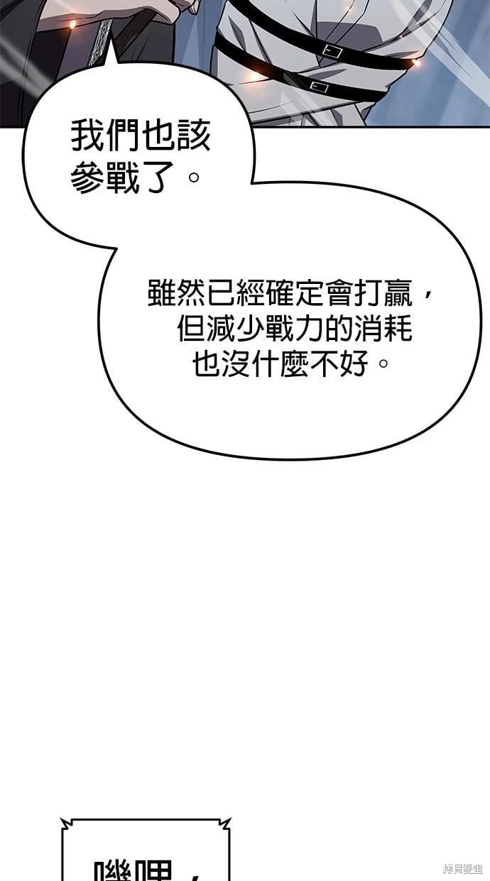 第 120 页