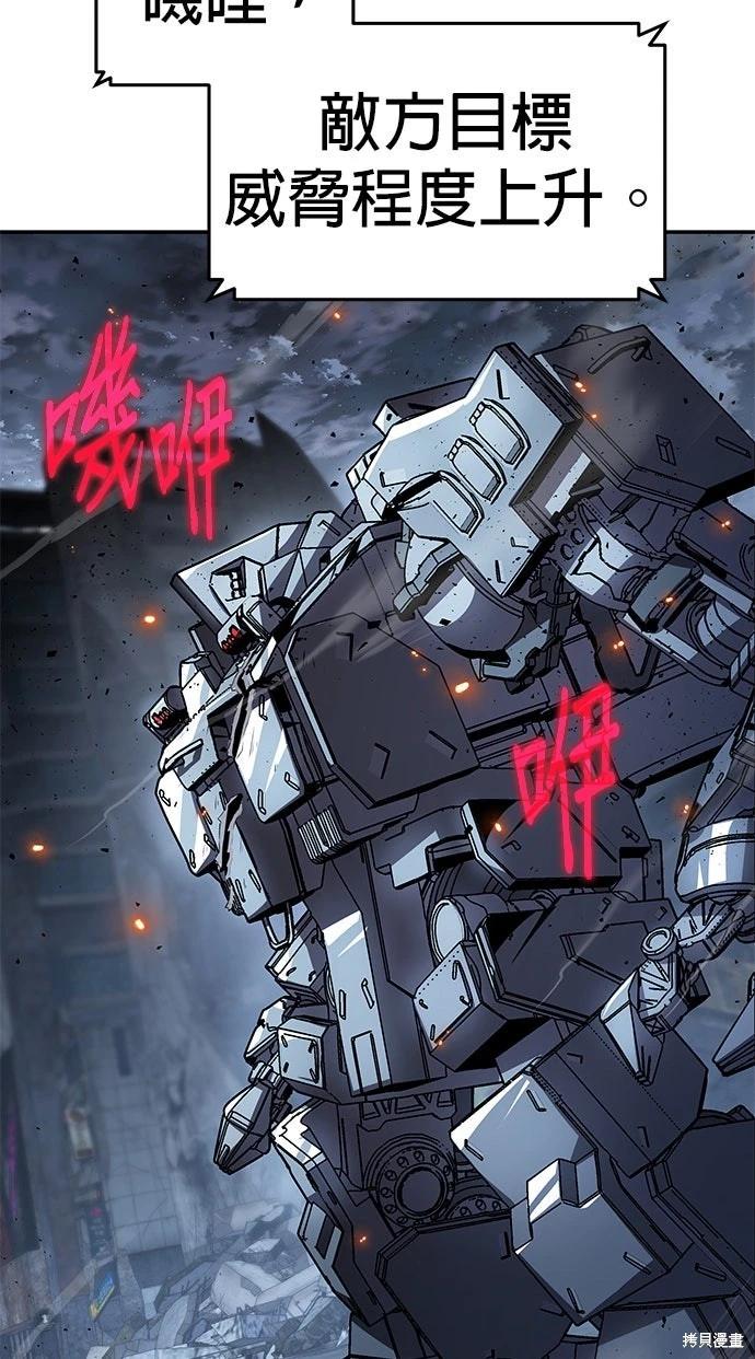 第 122 页