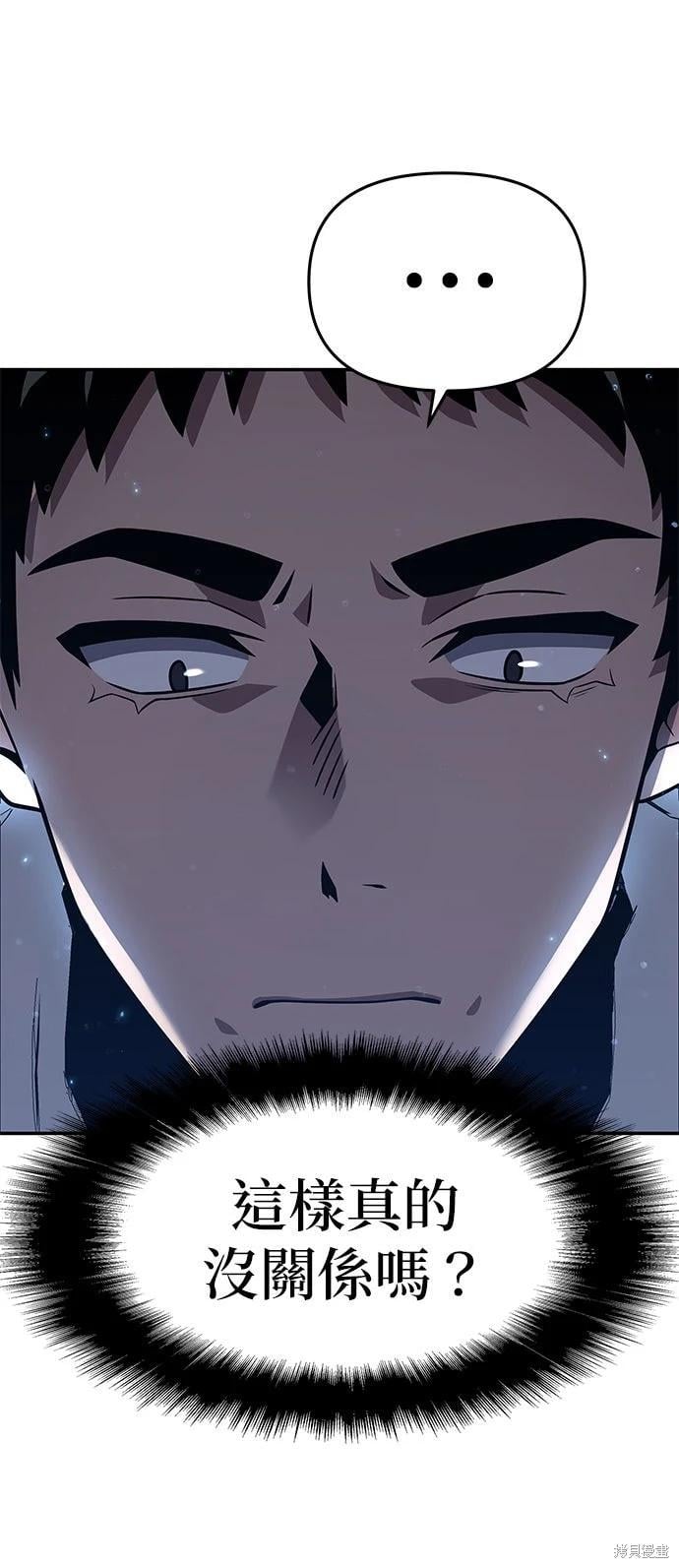 第 123 页