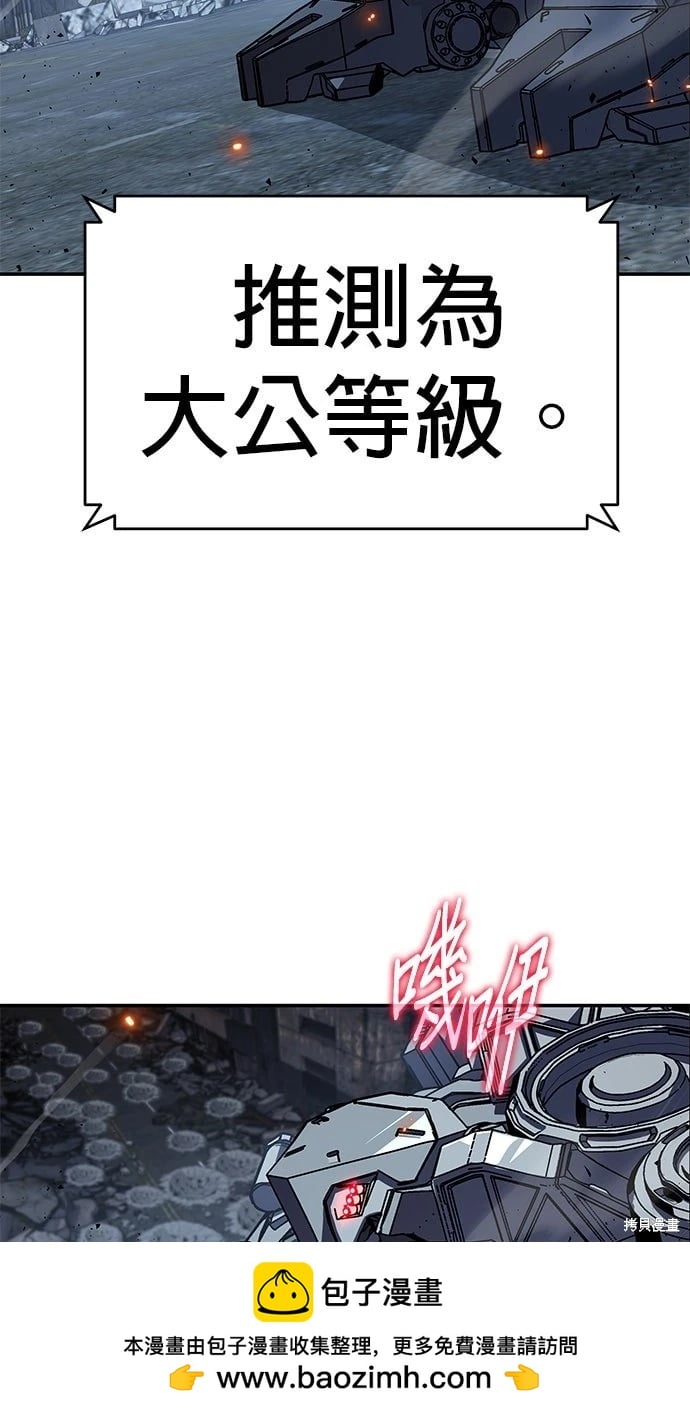 第 124 页
