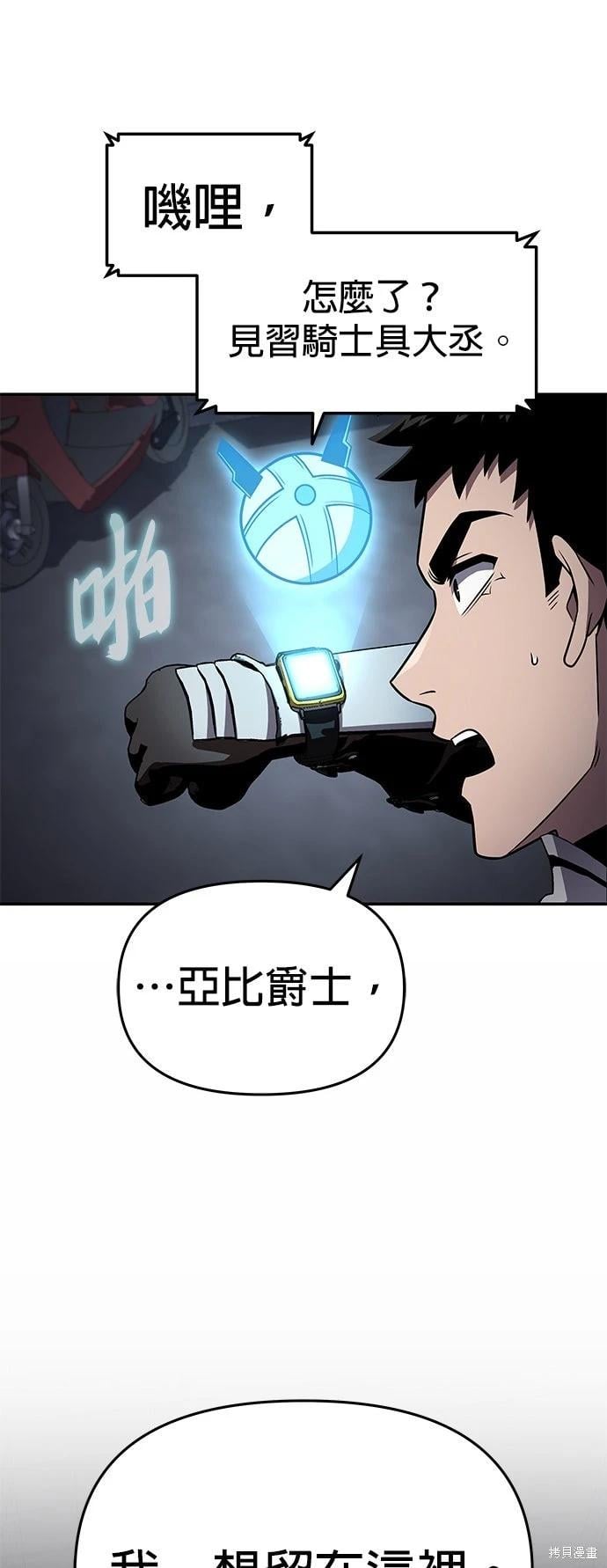第 127 页