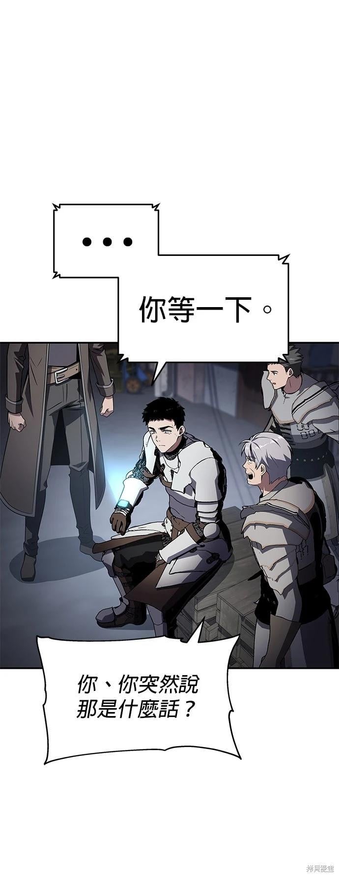 第 131 页