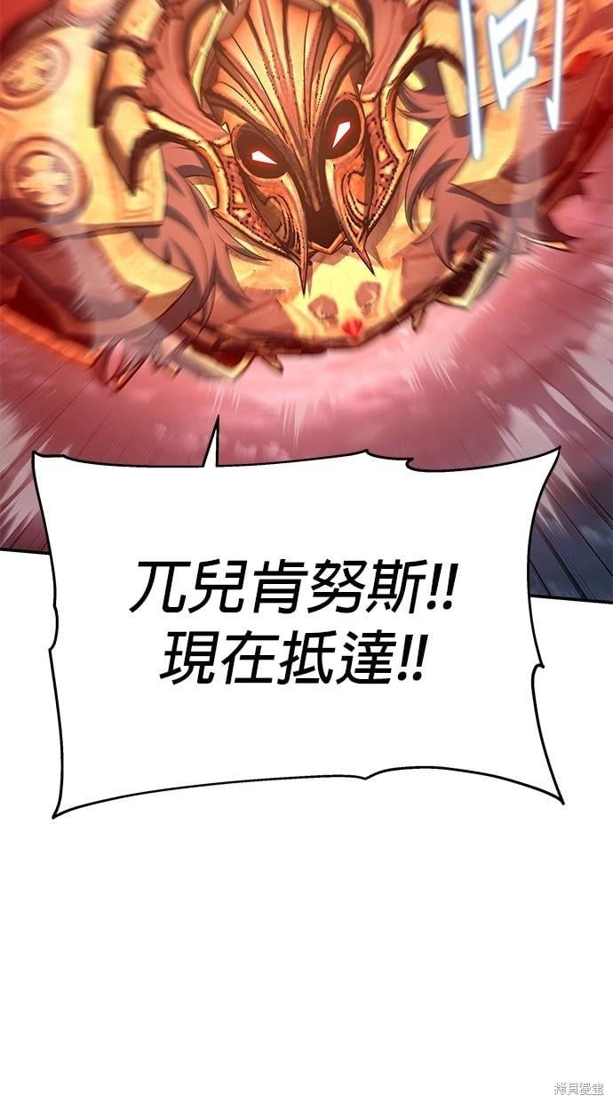 第 132 页
