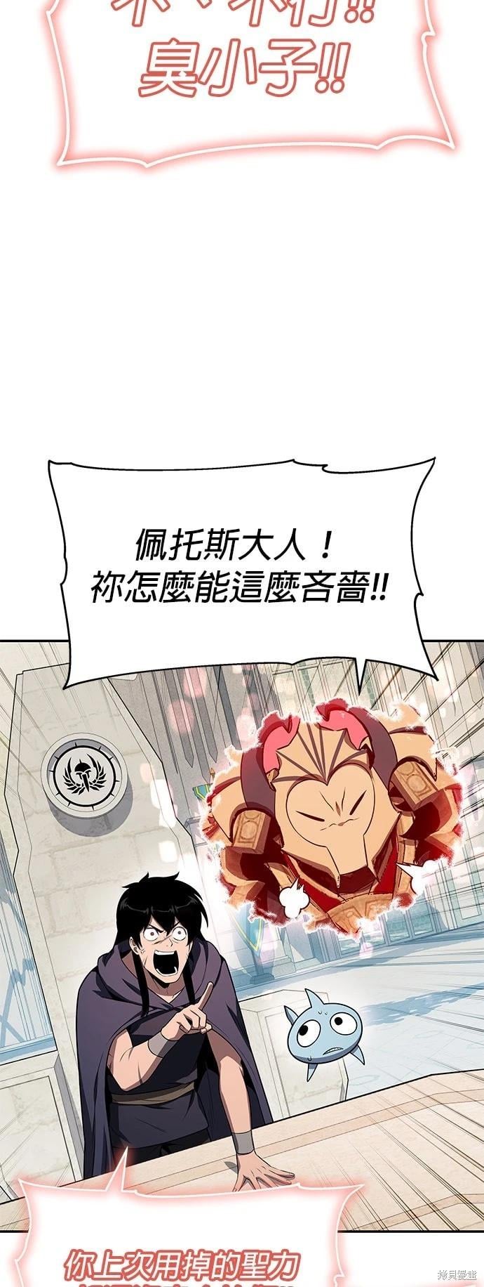 第 136 页