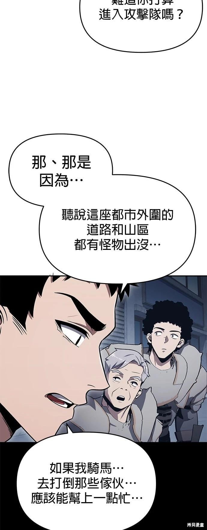 第 139 页