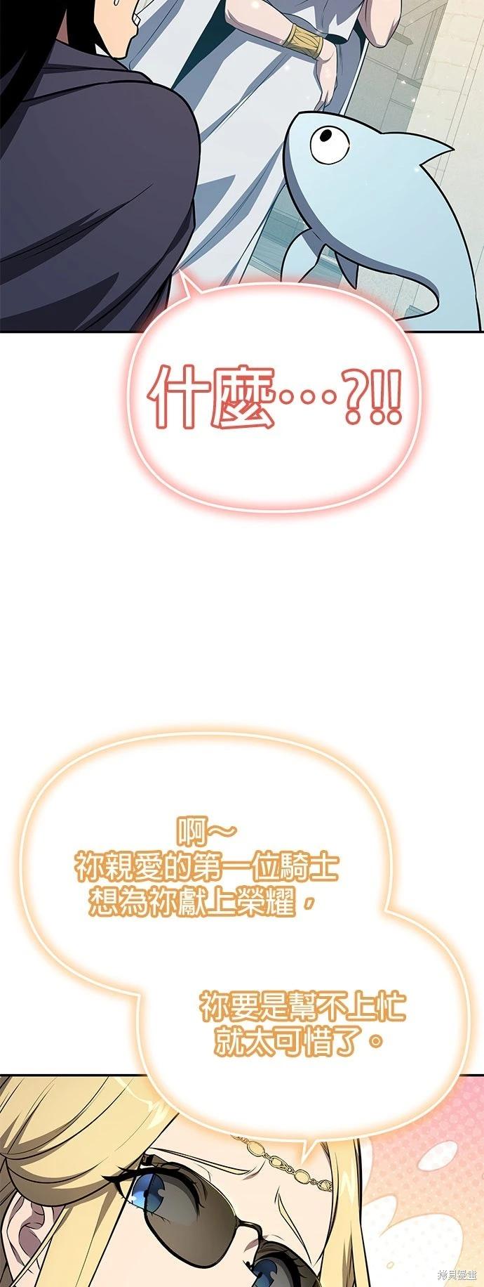 第 140 页